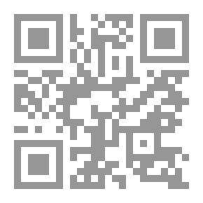 Qr Code Sudan: Negotiations Between The Egyptian And British Government From February 13 - 1841 To February 12 - 1953