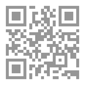 Qr Code Biography Of The Seal Of The Messengers - Muhammad - May God Bless Him And Grant Him Peace - From Birth To Death (a New Study On The Method Of Dialogue) -..