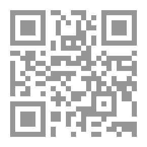 Qr Code الموارد البشرية والبطالة