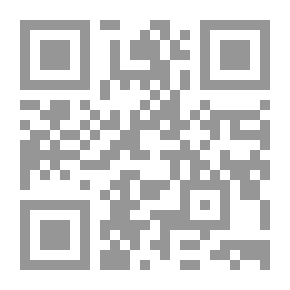 Qr Code How The Gods Existed: A Study In Historical Materialism