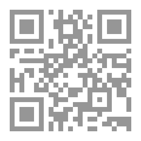 Qr Code أبو الفرج الأصبهاني: (سلسلة نوابغ الفكر العربي؛ 10)