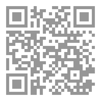 Qr Code كهوف الخواطر