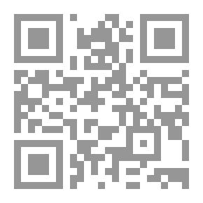 Qr Code لندخل أعماق هذا الليل