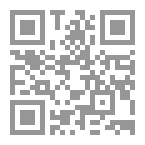 Qr Code انتهت اللعبة يا هيرو (عن قصة يابانية واقعية)