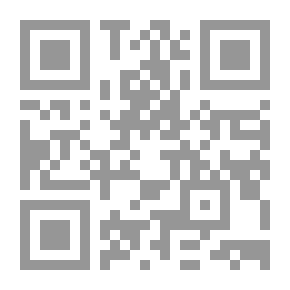 Qr Code ترانسيب القطار ينطلق !