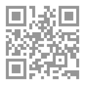Qr Code إليك يا صغيري ما علمتني الحياة ؛ ( 360 ) خطوة لحياة أفضل