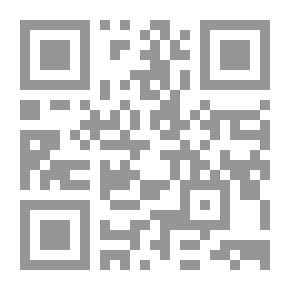 Qr Code حين اختفى النحل