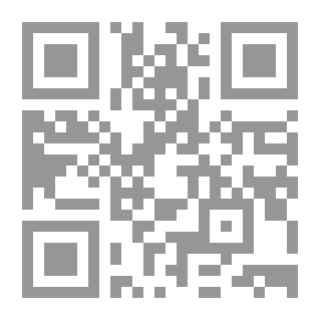 Qr Code Red Lily And The Wolf