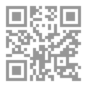 Qr Code القرآن كائن حي