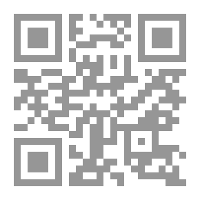 Qr Code Treatment With The Qur'an And The Secrets Of The Balance