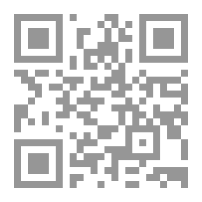 Qr Code الدليل في الاقتصاد
