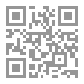 Qr Code مقامر رواية