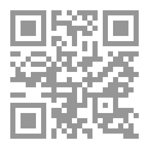 Qr Code فتح صلاح الدين الأيوبي لبيت المقدس - بين السياحة والحرب