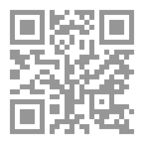 Qr Code Economical Ornamental Plants