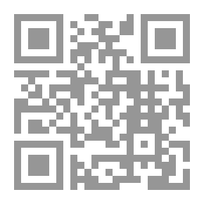 Qr Code ويني ذا بوه