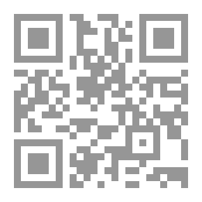 Qr Code أغيثوا إخوانكم المسلمين