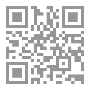 Qr Code فتح الملك العلي بصحة حديث باب مدينة العلم علي رضي الله عنه