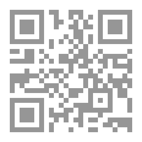 Qr Code المرأة في القرآن الكريم