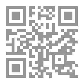 Qr Code الخوذة الذهبية والآية الأخرى