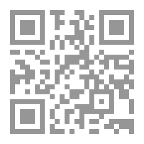 Qr Code ليبيا.. إرادة التغيير