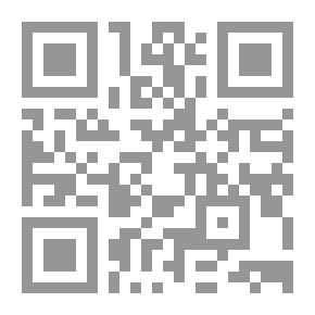 Qr Code طفولة في بغداد على ضفاف دجلة