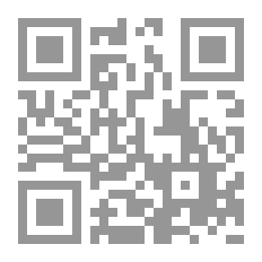 Qr Code Graduation Of Branches On The Assets