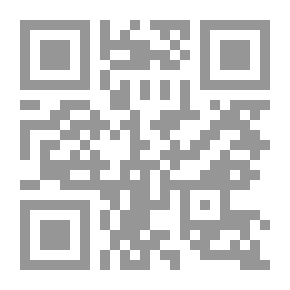 Qr Code الكستناء بور ، 1957