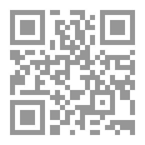 Qr Code ...عند أول مرسى