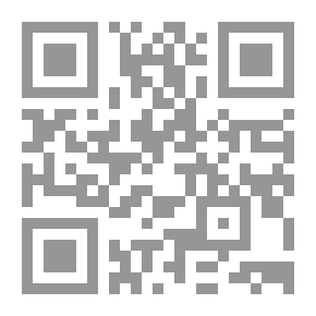 Qr Code مرايا سائلة