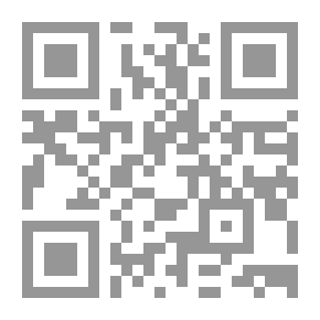 Qr Code النقد ومقاربة النصوص الإشكالية - رواية أولاد حارتنا بين التفسير الديني والتحليل الفني