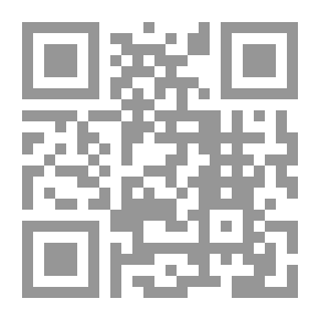 Qr Code دهاليز الأمن المركزي 1969-2011