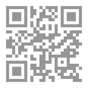 Qr Code Geneviève: histoire d'une servante
