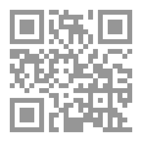 Qr Code دليل المسافر