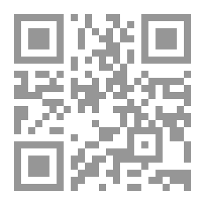 Qr Code غاستون. لو بيتي ماركاند دي بونبون