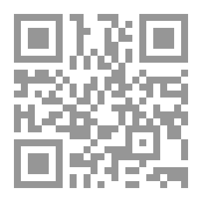 Qr Code ضوابط الاقتصاد الإسلامي في معالجة الأزمات المالية العالمية