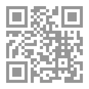 Qr Code Fasting (Pillars Of Islam Series Arabic - French)