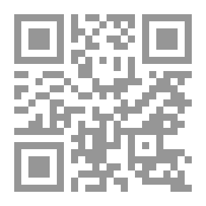 Qr Code الاذكار النبوية داخل الصلاة - سلسلة السنن النبوية ⚜