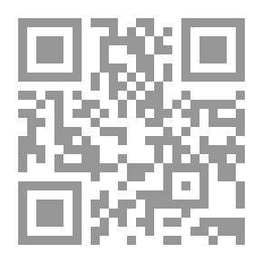 Qr Code فتاوى للمرأة المسلمة