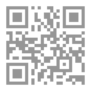 Qr Code القذافي رسول الصحراء