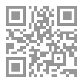 Qr Code 17 كذبة تعوقك عن التقدم : والحقيقة التي ستحررك