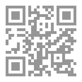Qr Code إشاعات من عالم اخر