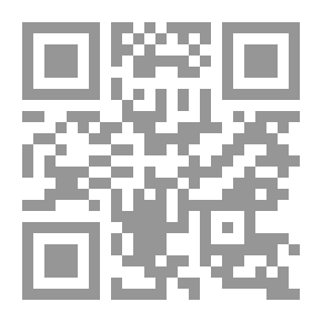 Qr Code خطوة خطوة نحو الهدف أفكار وأراء تساعدك على بلوغ أهدافك ( الجزء الرابع )