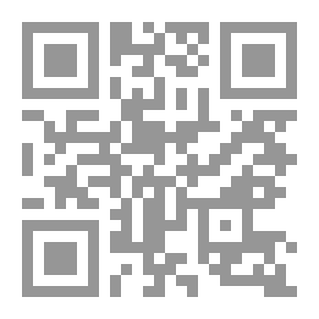 Qr Code Tears Of Joy