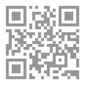 Qr Code اللغة الفرنسية والقواعد