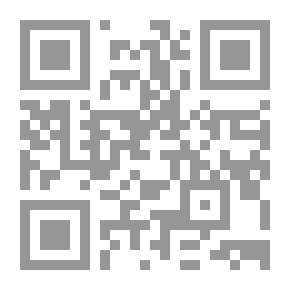 Qr Code الكامل في تعليم اللغة العربية وآدابها للمرحلة المتقدمة