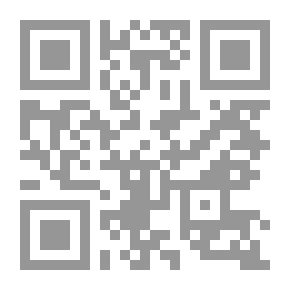 Qr Code Passeggiate per l'Italia, vol. 4