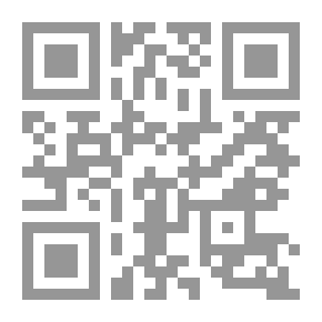 Qr Code The Potentials Of Art And Creativity In Our Literary Heritage