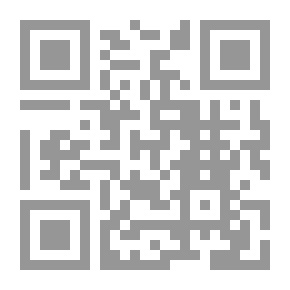 Qr Code ولا غالب