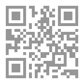 Qr Code تاريخ دون كيشوت ، المجلد 1 ، الجزء 10