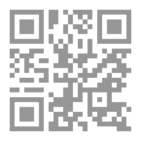 Qr Code هذا الرجل محيرني